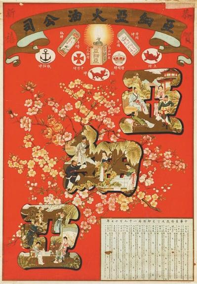 汉字，或许是世界上最难设计的字体