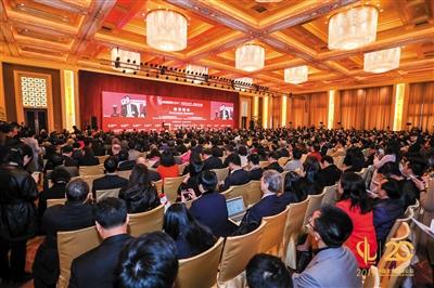 点击图片查看详情 2019世界经济回顾_世界经济论坛科技研讨会图片
