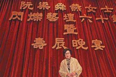 两片绿叶落香江,一代经典永流传
