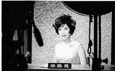 两片绿叶落香江,一代经典永流传