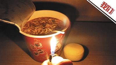 常州驰援武汉护师王志骏的生日,他只准备了一个蛋黄派和一桶泡面庆生